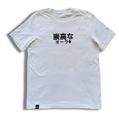 Tshirt Limited Kitsune Zenko