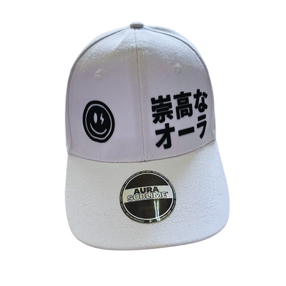 崇高なオーラ White Cap