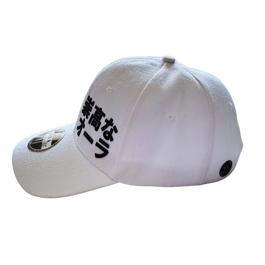 崇高なオーラ White Cap