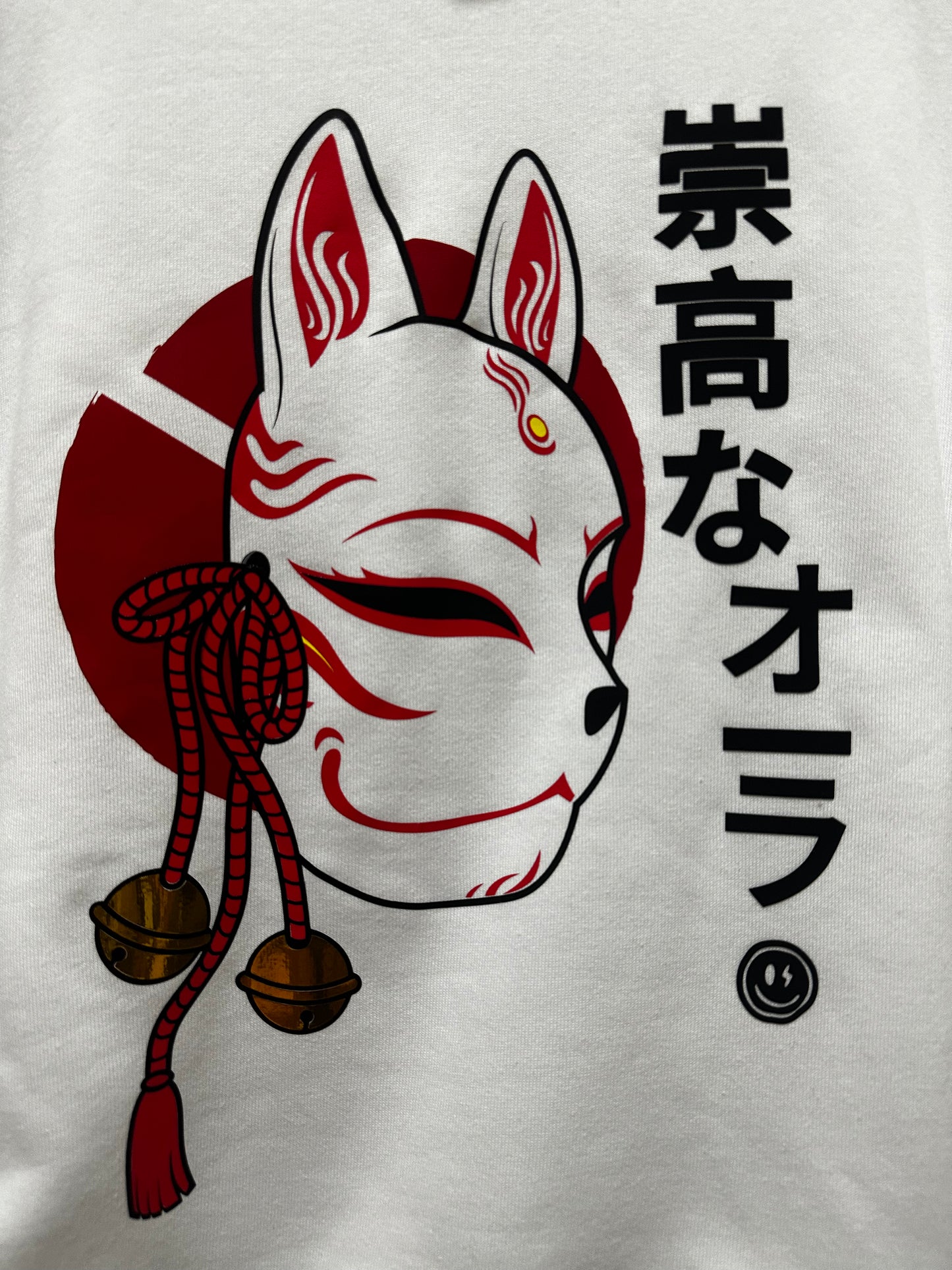 Oversized Tee Limited Kitsune Zenko